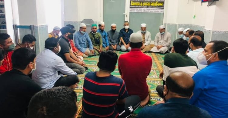 জিয়াউর রহমানের মৃত্যুবার্ষিকীতে কাতালোনিয়া যুবদলের মিলাদ ও দোয়া মাহফিল