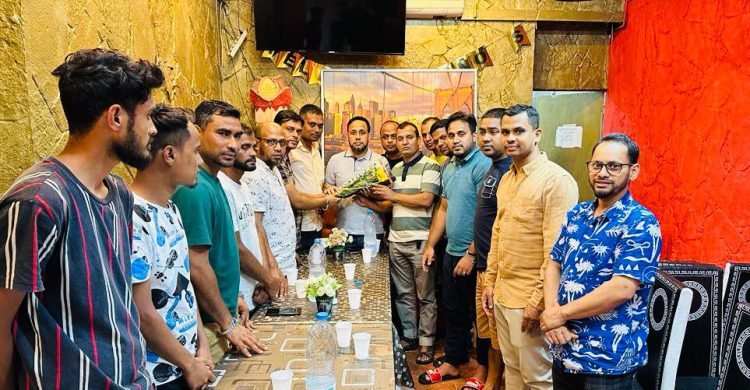 বার্সেলোনায় মাথিউরা ইউনিয়ন উন্নয়ন সংস্থা, স্পেনের কমিটি গঠিত
