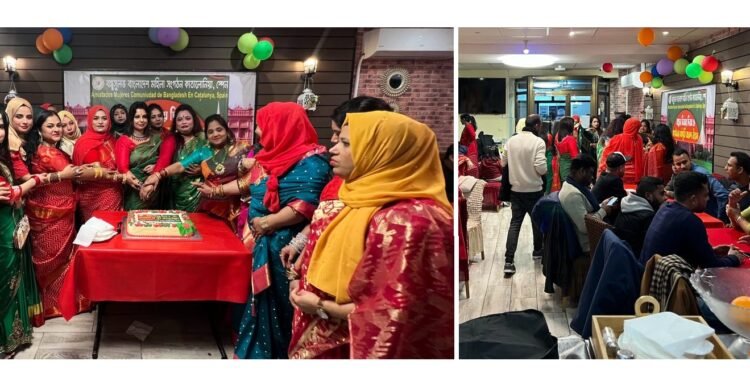 বার্সেলোনায় বিজয় দিবস উদযাপন এবং সংগঠনের বর্ষপূর্তিতে আনন্দ উৎসব