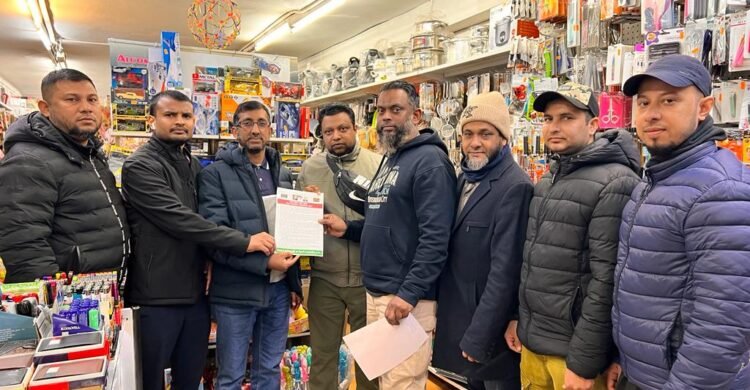 ডামি নির্বাচন বয়কটের আহবানে কাতালোনিয়া বিএনপির লিফলেট বিতরণ