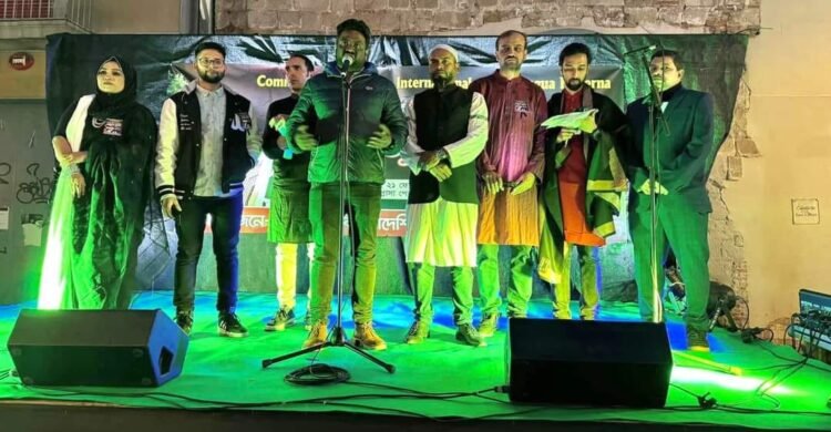 স্পেন বাংলা প্রেসক্লাবের কার্যনির্বাহী কমিটির দ্বিতীয় মেয়াদের কমিটি গঠন