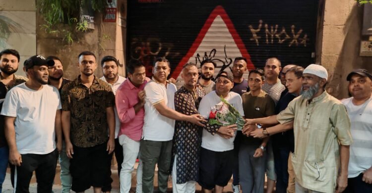 বিয়ানীবাজার জনকল্যাণ এসোসিয়েশনের নতুন কার্যকরী কমিটির পরিচিতি সভা অনুষ্ঠিত