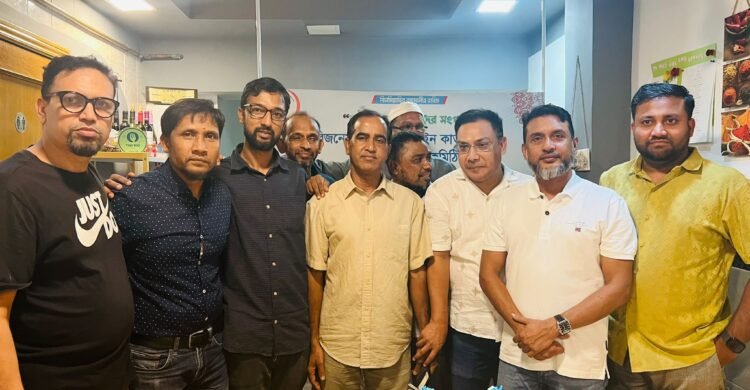 স্পেনে বাংলাদেশি ব্যবসায়ী সংগঠনে নতুন নেতৃত্ব
