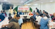 কাতালোনিয়া বিএনপি’র আয়োজনে সংবর্ধনা অনুষ্ঠান