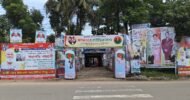 ১৭ প্রার্থী মাঠে, কুলাউড়ায় বিএনপির কাউন্সিলে আলোচনার কেন্দ্রবিন্দু সাধারণ সম্পাদক পদ