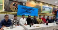 বার্সেলোনায় ১৯ অক্টোবর অনুষ্ঠিত হবে ৩য় আন্তর্জাতিক জালালাবাদ উৎসব
