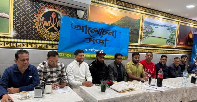 বার্সেলোনায় ১৯ অক্টোবর অনুষ্ঠিত হবে ৩য় আন্তর্জাতিক জালালাবাদ উৎসব